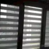 0000241240_RFWq4ZSt