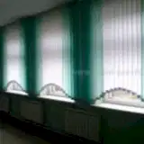 0000241219_r3YwHt8m